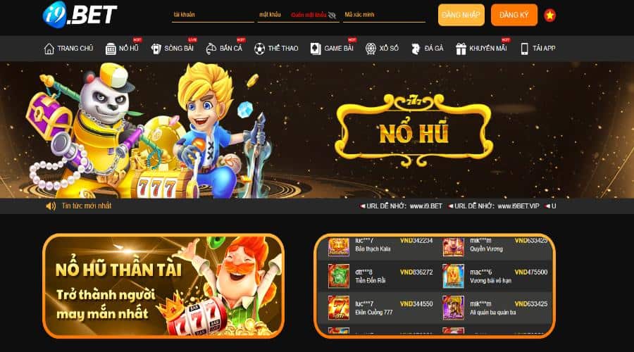 Casino trực tuyến như sòng bạc thực thụ của i9BET